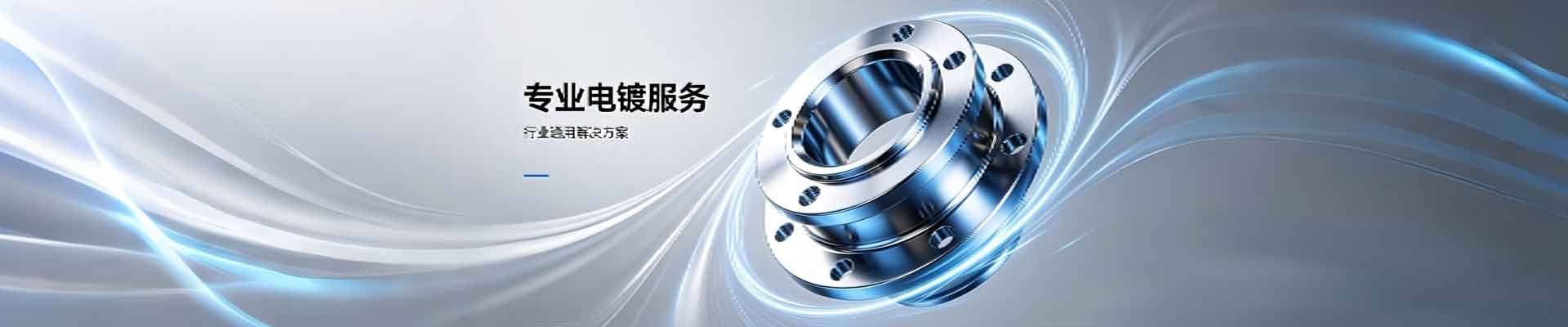 联系我们 - 成都潭仔餐饮管理有限公司