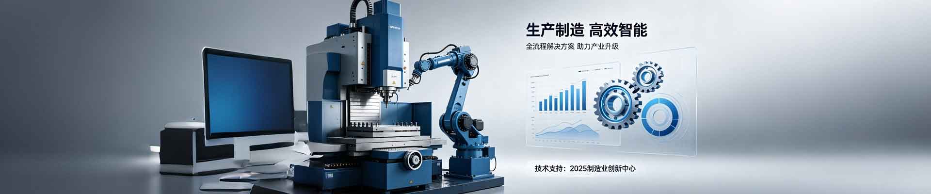 联系我们 - 成都潭仔餐饮管理有限公司