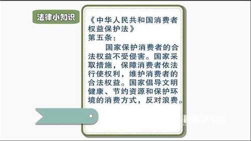 这些餐馆被曝光了,原因是